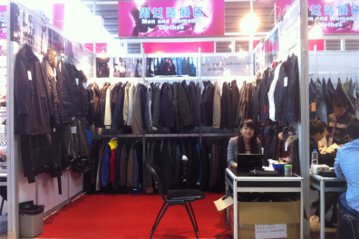 CANTON FAIR 