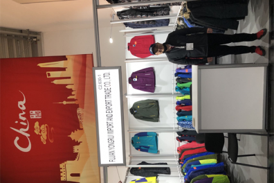 ISPO 2020 